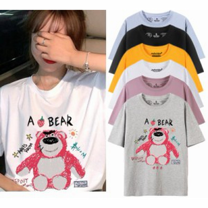 ディズニー 半袖tシャツ Tee ロッツォ Lotso キャラtシャツ キャラクター プリントtシャツ ｔ Shirt Disney オーバーサイズ トップス 通販 Lineポイント最大10 0 Get Lineショッピング