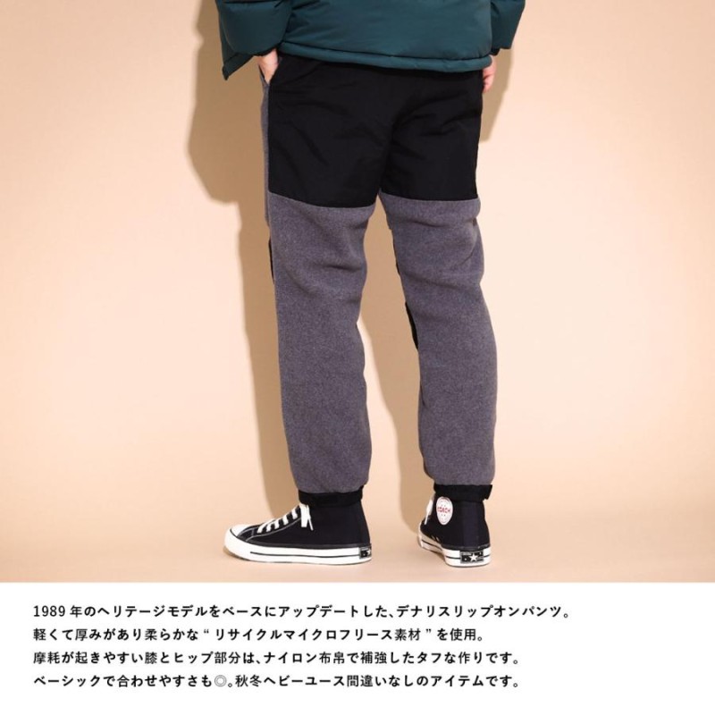 ザノースフェイス デナリスリップオンパンツ THE NORTH FACE Denali