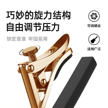 【樂天精選】SHUBB夏伯變調夾C1民謠電吉他L1尤克里里古典合金屬S1專業移調夾