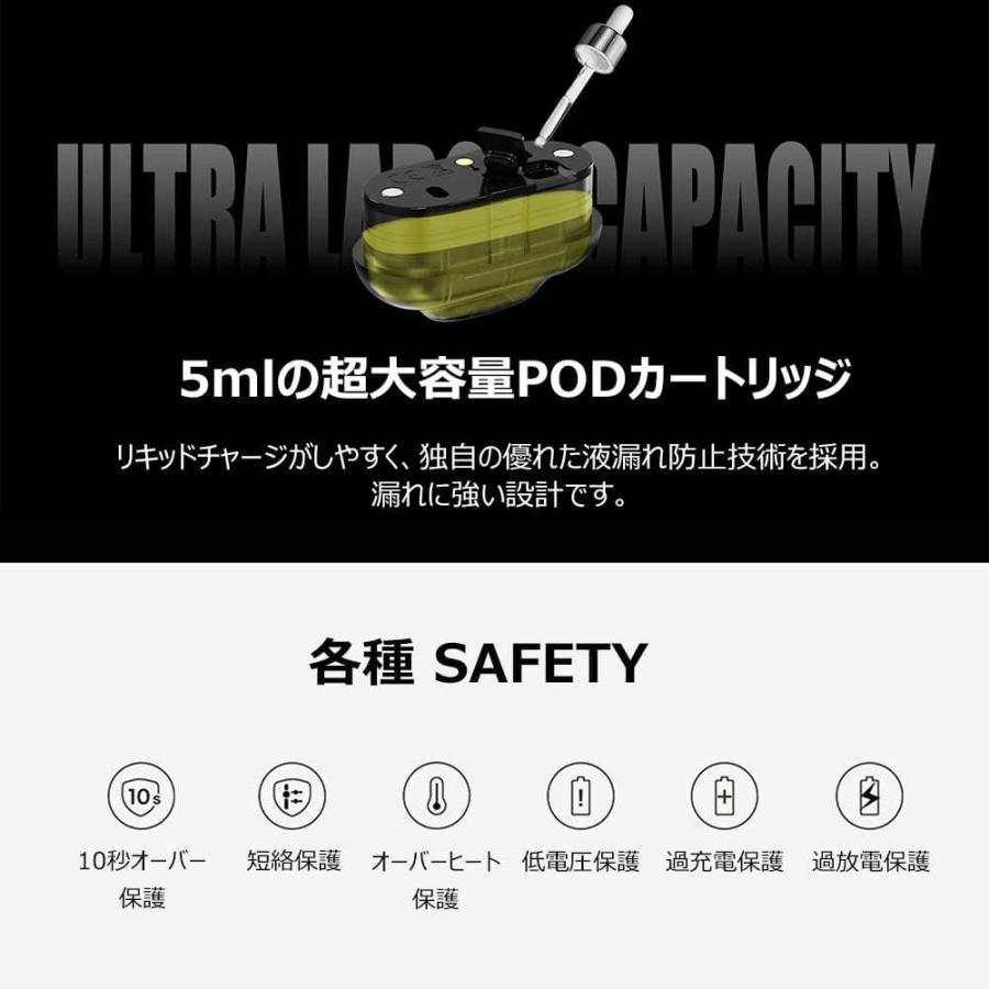 正規品 ZQ Micool POD 500mAh 5ml ゼットキュー ミクール Airpodsケース対応