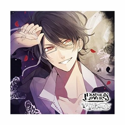 中古アニメ系cd ドラマcd Diabolik Lovers ドs吸血cd Bloody Bouquet Vol 6 逆巻レイジ Cv 小西克 通販 Lineポイント最大get Lineショッピング