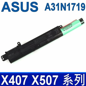 ASUS A31N1719 3芯 原廠電池 X407 X507 系列  X407MA X407UA X407UB X407UF X507LA X507MA X507UA X507UB
