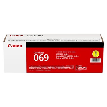 canon CRG-069Y 原廠碳粉匣 MF756Cx適用  黃色  1個