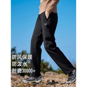 拓路者戶外登山褲女春秋彈力薄絨褲直筒褲寬松軟殼褲潮運動休閑褲