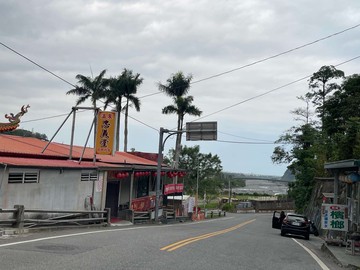 知本溫泉區農牧用地+丙建+磚造屋｜台東縣太麻里鄉樂山段