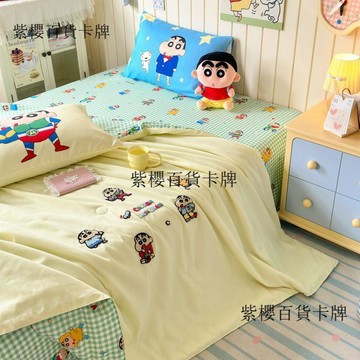 【✨臺灣 現*貨✨免運】奶黃蠟筆小新卡通聯名夏涼被牀品四件套可愛童趣親膚透氣學生宿舍卡通可愛-紫櫻百貨