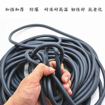 🔥台灣出貨🔥黑色硅膠管汽車真空管水管改裝排氣膠管耐高溫真空管泄壓閥廢氣管 嚴選