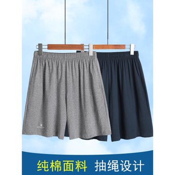 中老年人男純棉寬松短褲夏季爸爸褲子薄款大碼運動褲大褲衩休閑褲