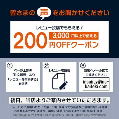 シーリングライト 電球セット 4灯 おしゃれ スポット スポットライト