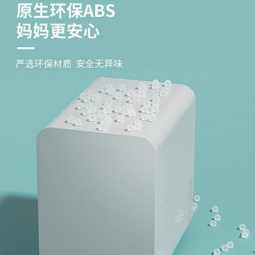 夏新迷你小冰箱小型家用宿舍面膜車家兩用學生車載冷藏單人用【宜家良品百貨】