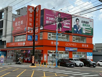 專任近國三交流道近芎林可住可店增值性高出價談｜新竹縣芎林鄉文山路