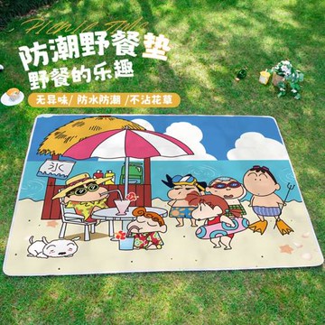 ‌蠟筆小新防潮音樂節野餐墊戶外露營防水便攜式卡通大尺寸可代發