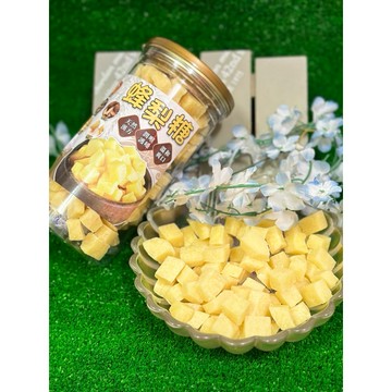 (現貨) 天然草本漢方蜂梨糖 (新包裝)