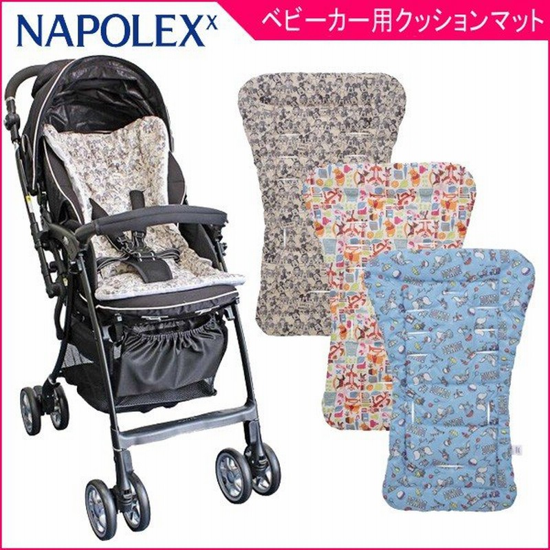 なんとなく フェザー 大脳 ベビーカー アクセサリー Footlifeyamamoto Jp