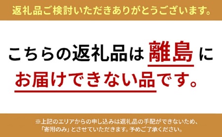 特製手作り餃子 50個x1セット（タレ入り）