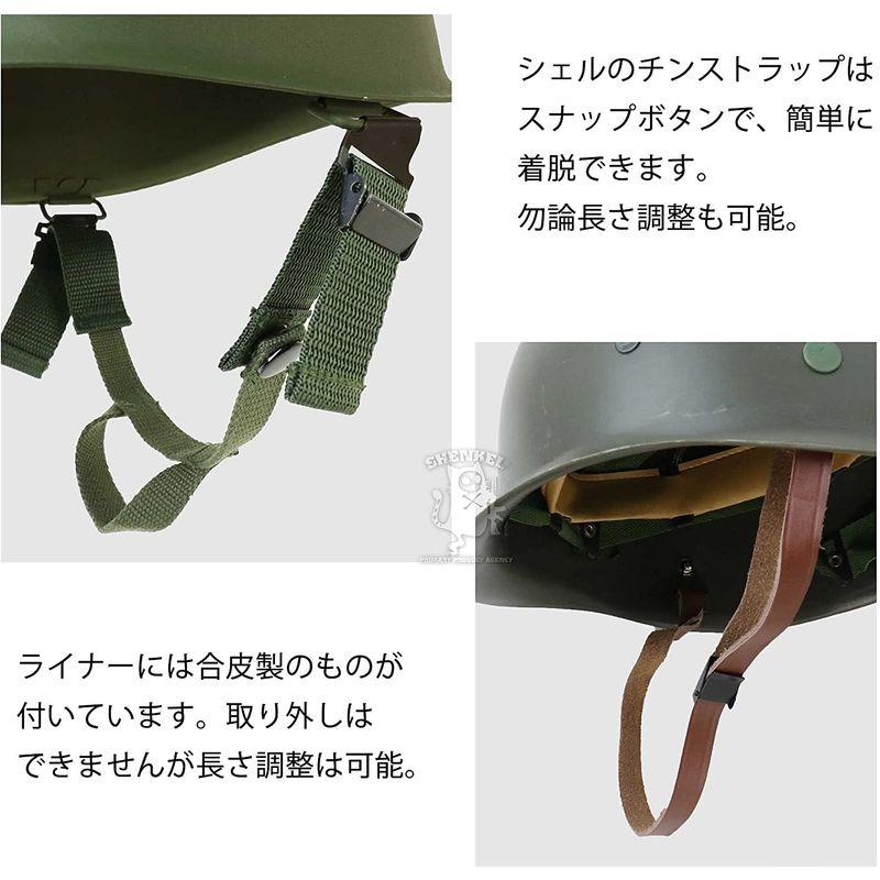 アメリカ軍 M-1 スチールヘルメット (スチールシェル プラスチックライナー) OD レプリカ