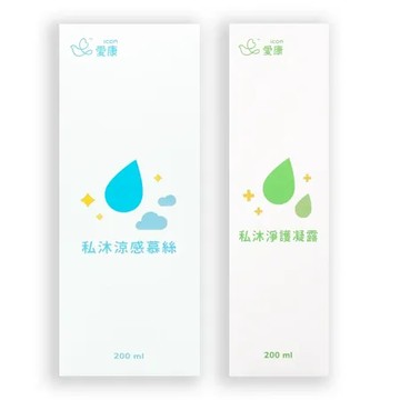 【愛康】私沐涼感慕絲/ 私沐淨護凝露 200ML