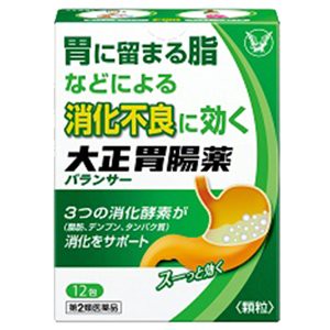 [第2類醫藥品]大正腸胃藥平衡劑12包
