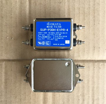 進口 OKAYA SUP-P30H-E1PR-4 250V 30A 漂亮 單相電源濾波器