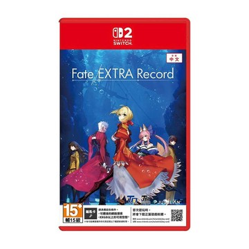 Nintendo Switch2 NS2 Fate/EXTRA Record 鑰匙卡 中文版 台灣公司貨 2027/01/28 上市