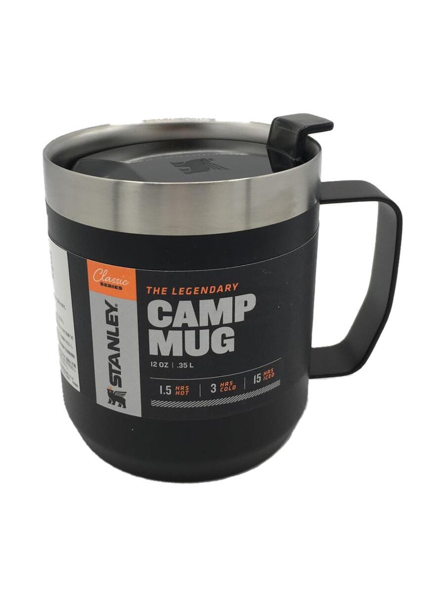 キャンプ用品その他 CAMP MAG 0.35L