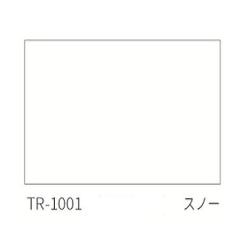 セット タチカワ ファーステージ ロールスクリーン オフホワイト 幅100