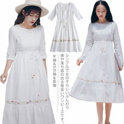 1点物になります 店長おすすめ ロングワンピース リネンワンピース マキシ丈ワンピース ウエストゴム フレアワンピース レディース Aラインワンピース 5分袖 可愛い 中古通販サイトです Advance Com Uy