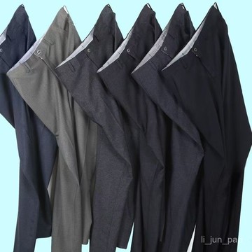 🔥臺灣出貨🔥夏季寬鬆中老年人高腰深襠爸爸褲子夏季薄款西裝褲中老年男褲