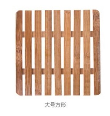 柵欄式竹質餐墊隔熱墊(1入2個)