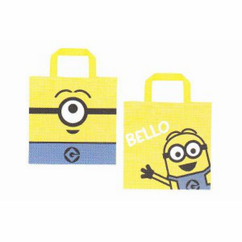 ミニオンズ スクエアランチバッグ フェイス ミニオン ユニバーサル ユニバ 映画 ランチバッグ カバン バッグ 通販 Lineポイント最大1 0 Get Lineショッピング