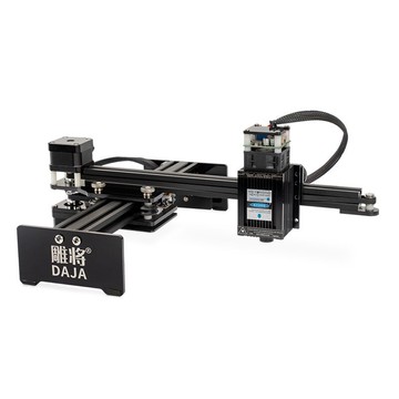 雕將 激光雕刻機 桌上型雷雕機 刻章機 木工 皮雕  雕將激光雕刻機小型全自動木雕金屬刻字機微型迷你