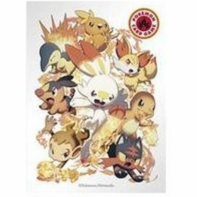 中古サプライ ポケモンカードゲーム デッキシールド スリーブ タイプファイターズ 炎 ポケモンセンター限定 通販 Lineポイント最大0 5 Get Lineショッピング