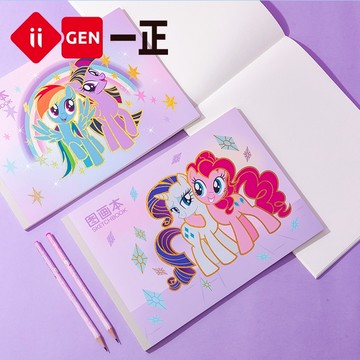 文具 iigen一正 小馬寶莉形象繪畫本 兒童創意塗鴉畫冊 美術空白畫畫本 圖畫本YZ3528/YZ7777