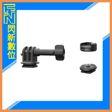 PGYTECH CapLock 運動相機快装套装 適GOPRO INSTA360 DJI(公司貨)