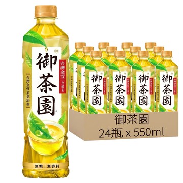 御茶園 台灣金萱烏龍茶 無糖無香料  24瓶  550ml