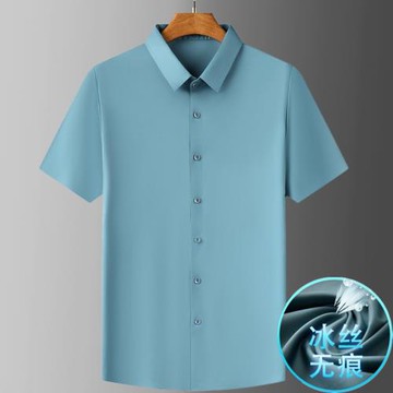 夏季薄款冰絲高彈力無痕短袖襯衫免燙抗皺男商務休閑修身純色襯衣