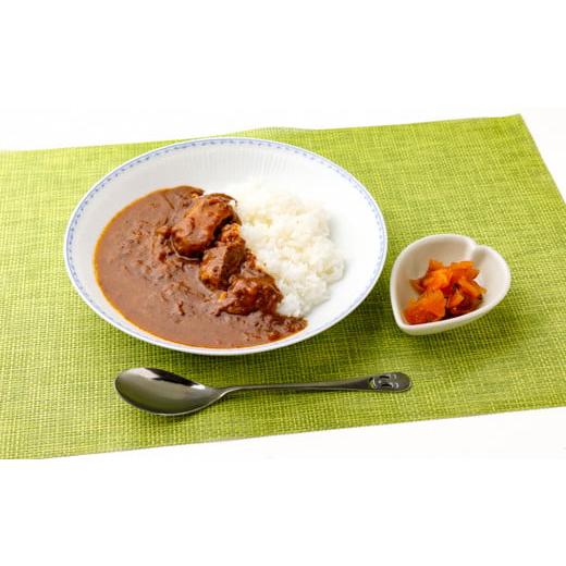 ふるさと納税 北海道 清水町 十勝清水コスモスファーム　幸せカレー