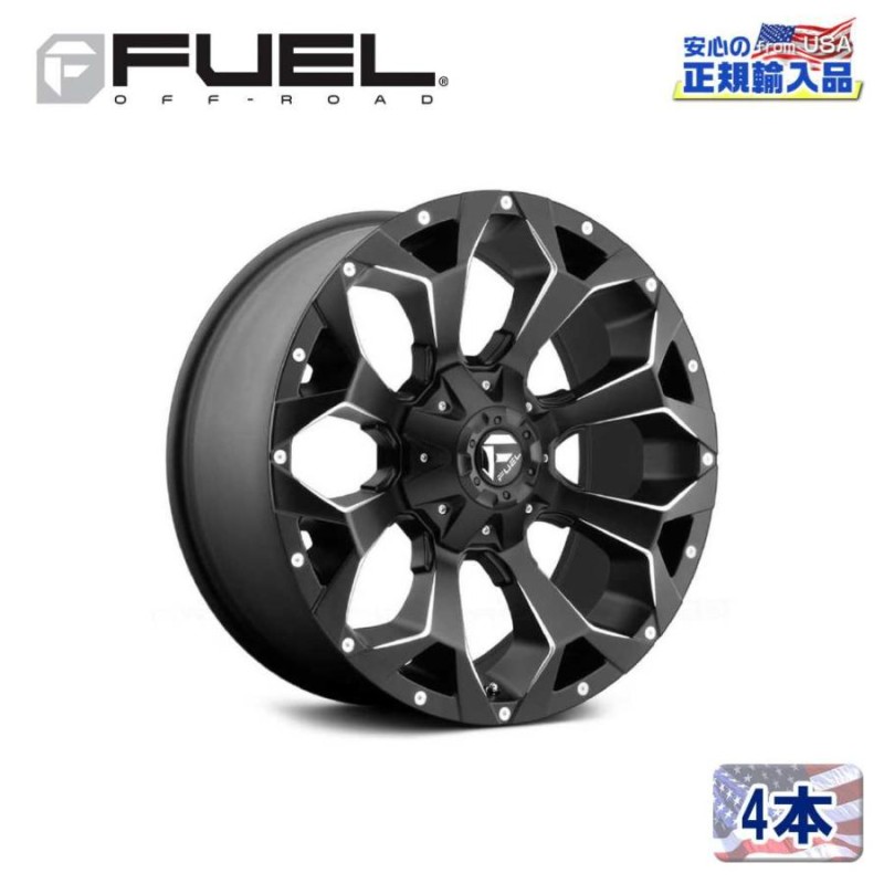 FUEL OFFROAD(フューエル)]20インチアルミホイール 4本セット D546 ASSAULT アサルト 20×9 5H114.3/120  +35 CB72.56/D54620905263 | LINEブランドカタログ