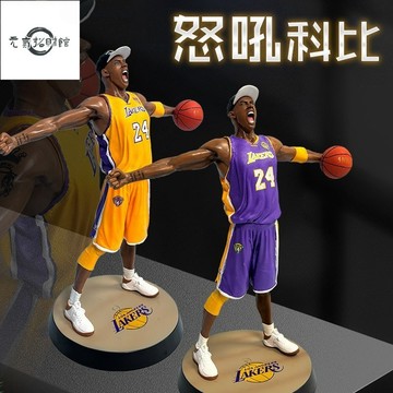 元氣招財 籃球明星 科比公仔手辦 黑曼巴怒吼科比人偶模型可動擺件批髮