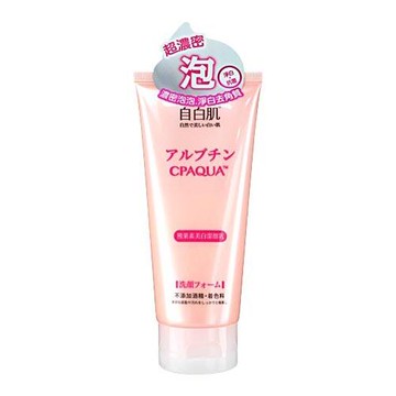 自白肌 美白熊果素激光潔顏乳(100g)『Marc Jacobs旗艦店』D098230