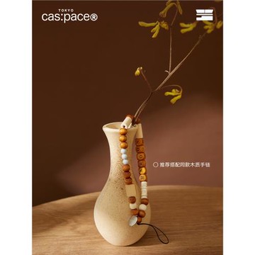 殼空間原創maroon手機鏈耐用手機配件男女防丟繩掛飾