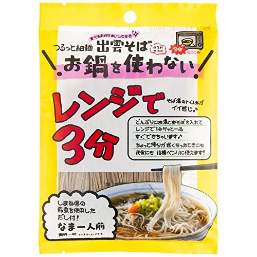 本田商店 レンジで3分 細麺 出雲そば1人前飛魚つゆ付 99g ×12袋