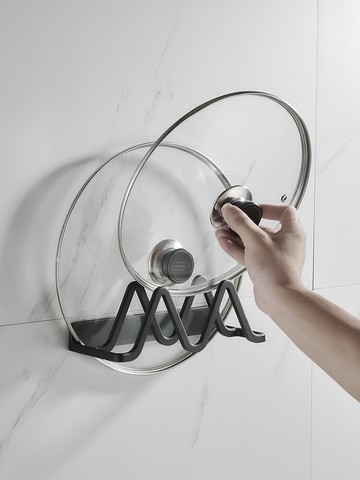 鍋蓋收納架 免打孔鍋蓋架家用菜板架壁掛式廚房收納神器砧板置物架放案板架子『XY19537』