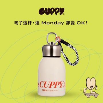 【CUPPY咖彼】保溫瓶贈聯名貼紙1組 你的咖啡我請客