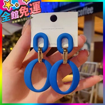 🌸台灣出貨🌸 夏季款誇張幾何氣質圓環耳環女高級感大氣個性港風耳飾藍色耳墜女 🥇滿額免運🥇X370-11-A