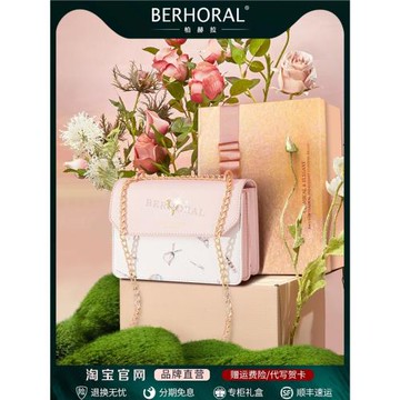 包包女士2025年新款輕奢斜挎女包品牌女士紀念日禮物送女友小方包