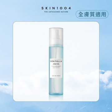【SKIN1004】理膚天使 馬達加斯加積雪草 玻尿酸 -水雲噴霧(120ml)『傳遞幸福』