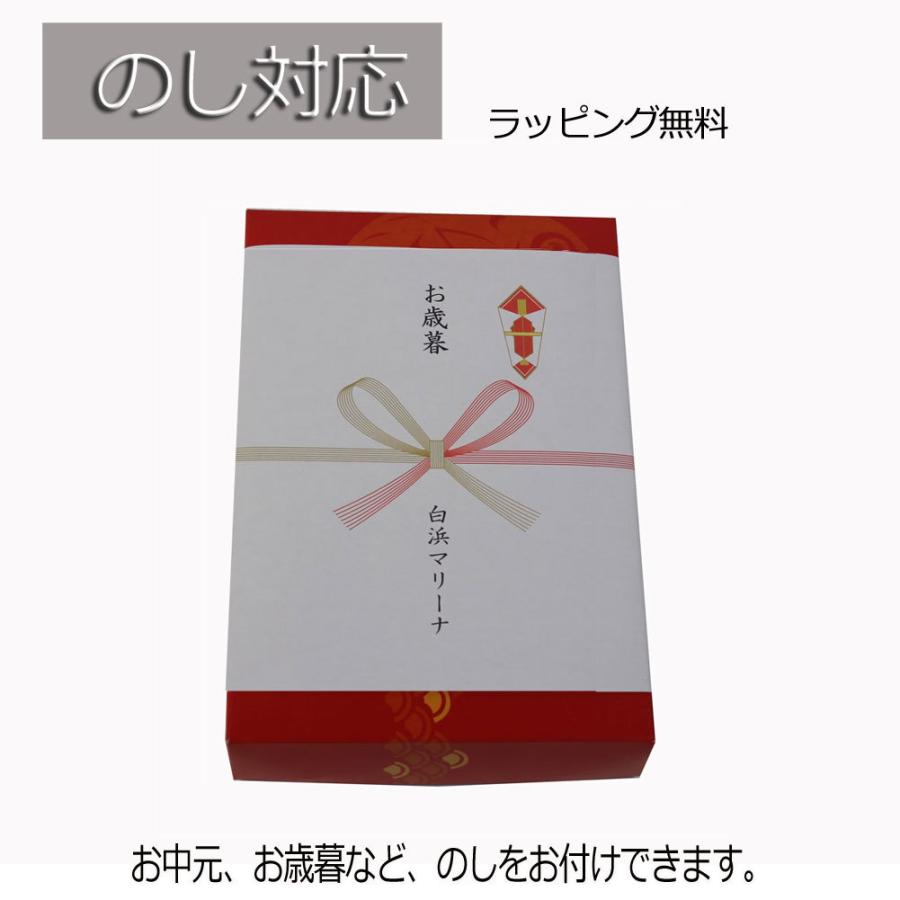 きんめ缶 6個セット 金目鯛 水煮×3個 油漬×3個 缶詰 キンメ缶