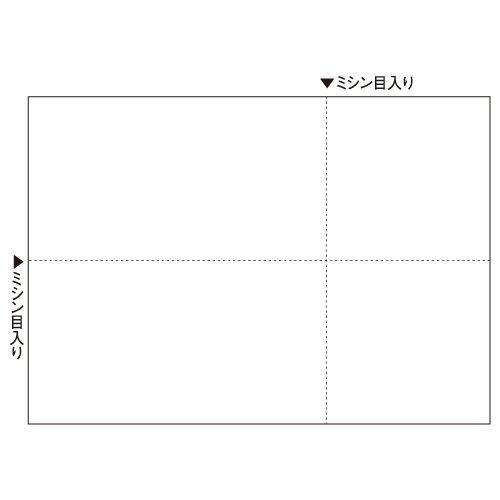ヒサゴ マルチプリンタ帳票 A4白紙EIAJ対応 (1200枚) BP2066Z