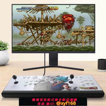 {可打統編 保固一年}潘多拉雙人搖桿街機拳皇家用連電視電腦月光寶盒游戲機高清懷舊